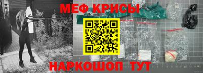ALPHA-PVP Белорецк