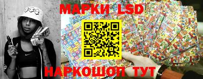 альфа пвп VHQ Белореченск
