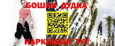 альфа пвп VHQ Белореченск