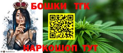ALPHA-PVP Белорецк
