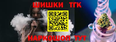 ALPHA-PVP Белорецк