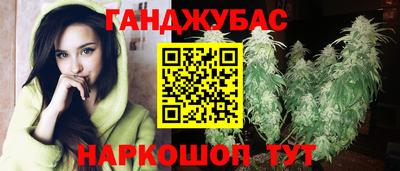 альфа пвп VHQ Белореченск
