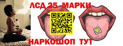 альфа пвп VHQ Белореченск