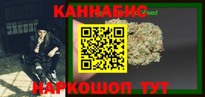 ALPHA-PVP Белорецк